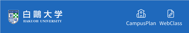 アカウントヘッダー